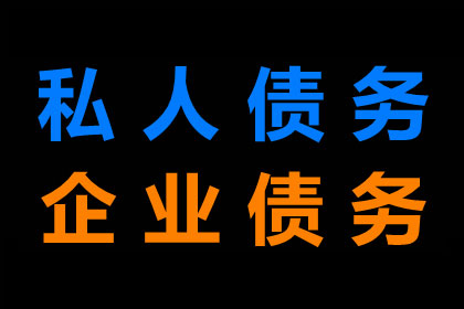 欠款人隐匿行踪，法院诉讼如何应对？